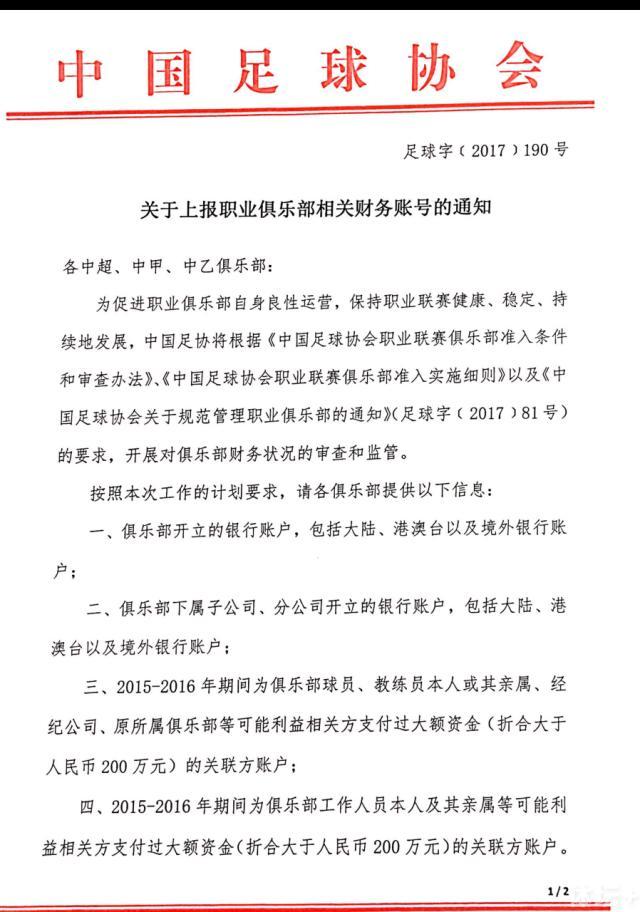 莫德里奇伤势不重 预计将缺战那不勒斯和格拉纳达在皇马3-0击败加的斯的比赛中，38岁的莫德里奇伤退。